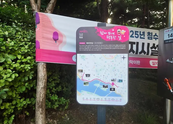 New Allure - Mapo Stn 10min Hongdae Stn 20min #massage Chair #netflix #purifier V Apartment *